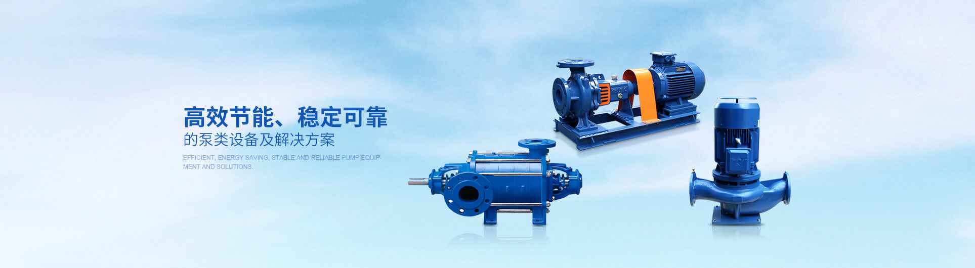 天津徐昊物业维护管理有限公司