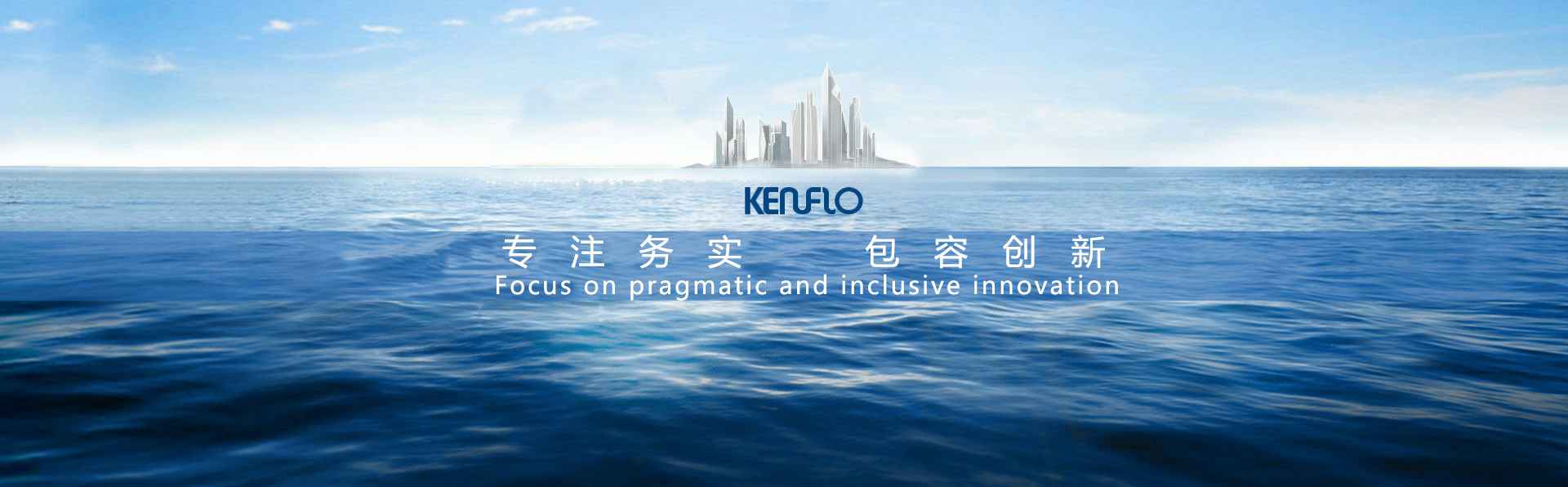 天津徐昊物业维护管理有限公司