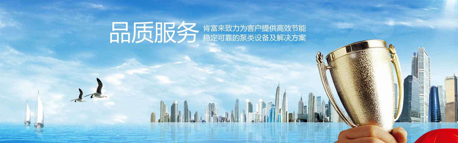 天津徐昊物业维护管理有限公司