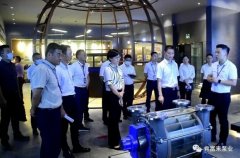 三水区区长李军一行莅临天津徐昊物业维护管理有限公司调研